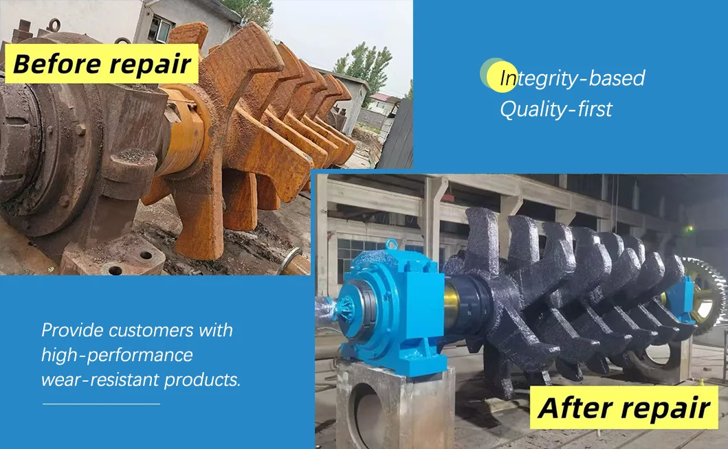 焼結機シングルローラー修理