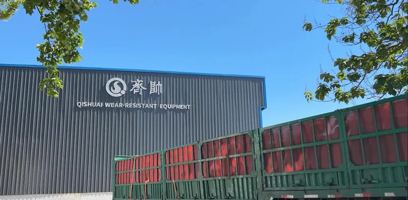 Ceramic Liner Pipe
